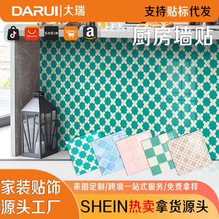 �羳����´ɴu���͏N���N����ճ�ɴu�N���N�����b�Դ�^���S