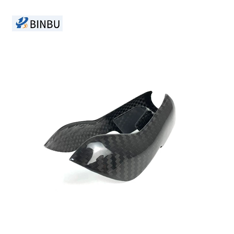 Suitable for BMW M2 M3 M4 M5 dry carbon fiber gear shift cover G87 G80 G81 G82 gear shift knob cover