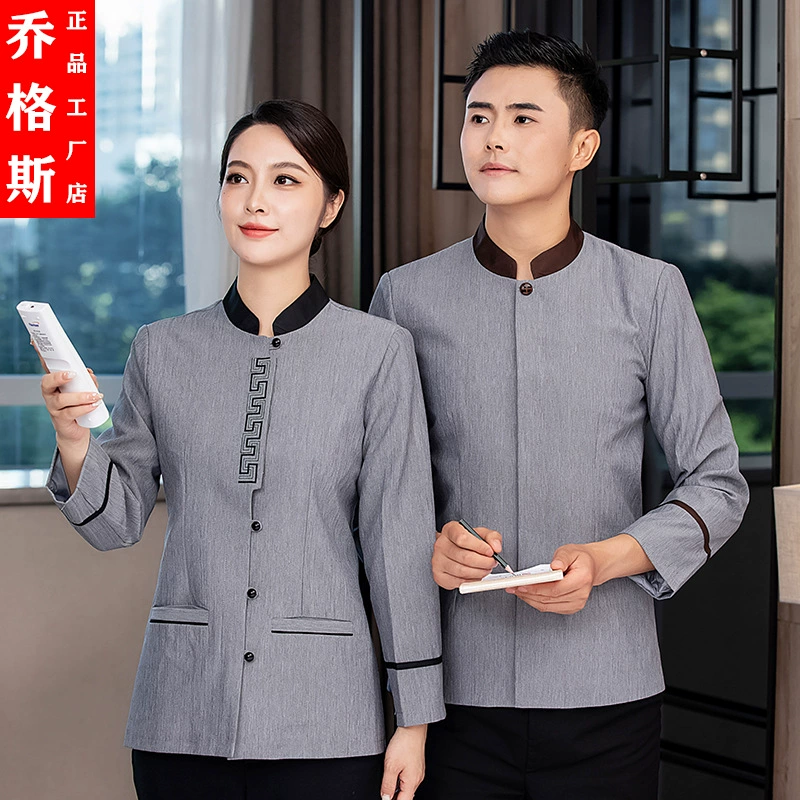 Очистка отеля рабочая одежда с длинным рукавом осень и зима собственности гостиничный номер продажи логистики очистки тётя ПА Униформа костюм