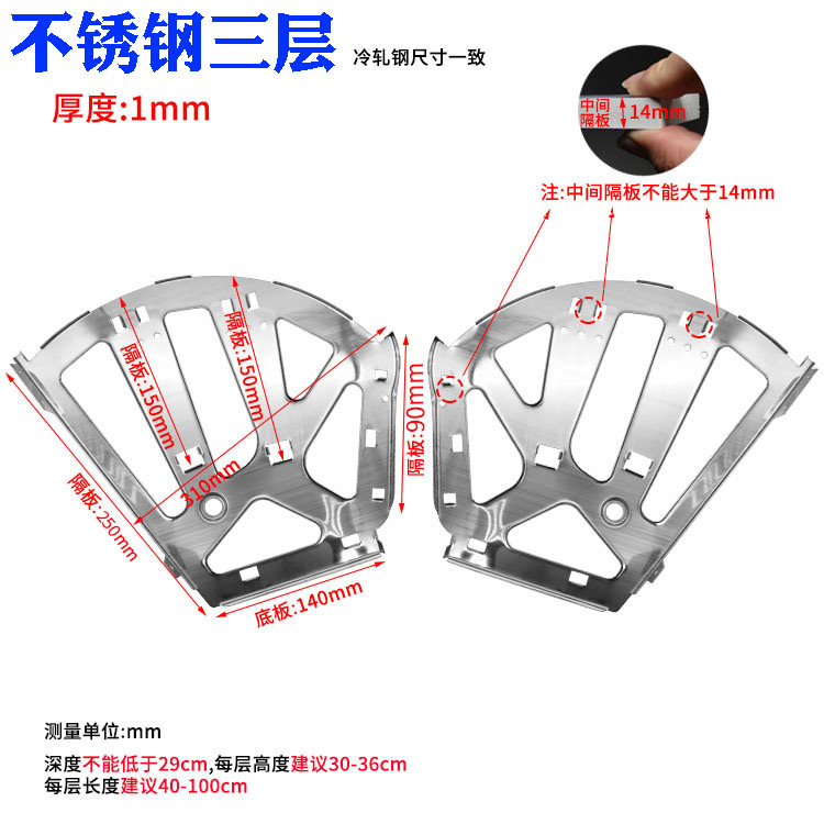 Accesorios de hardware del gabinete del zapato del tirón accesorios del gabinete del zapato del Flip de una sola capa de doble capa de tres capas zapatos giratorios del cubo del revés