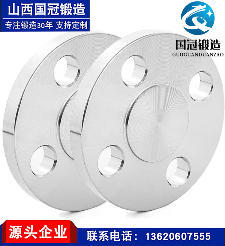 平焊法兰 碳钢法兰 法兰厂家 国标带颈不锈钢法兰 高压带颈法兰