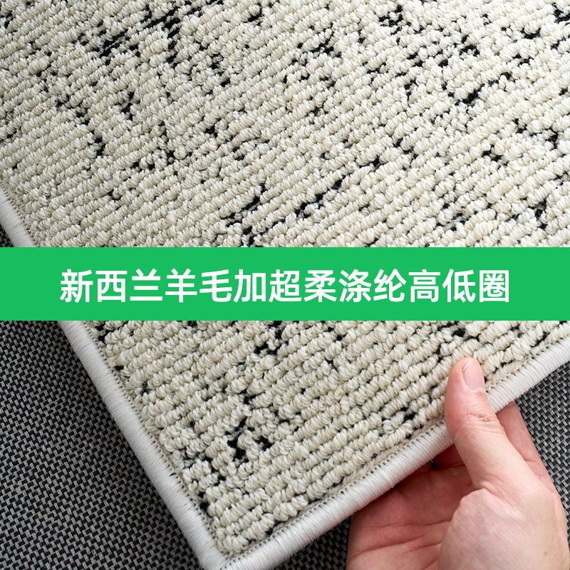 Alfombra de Lana de Lujo para Sala de Estar, Resistente a las Manchas, Fácil de Cuidar, Antideslizante, Alfombra Gruesa para Dormitorio, Alfombra de Alta Gama para el Hogar, Personalizable.