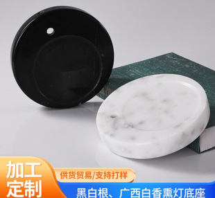 ��Ȼ����ʯ���ڰ׸����V���ף�����ʯ��޹������