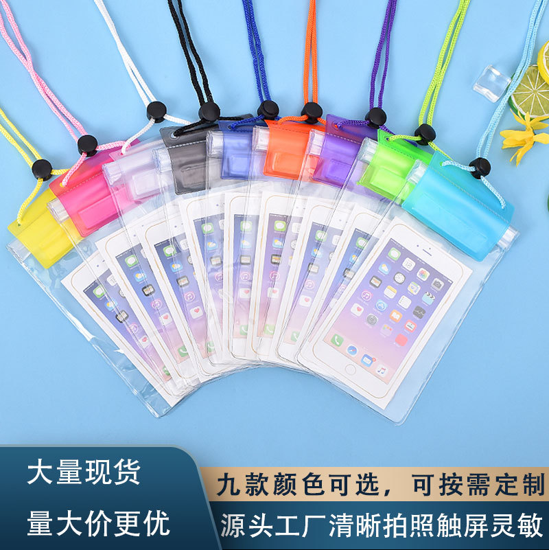 三折透明手机防水袋魔术贴可触屏防水防尘潜水游泳密封手机袋现货