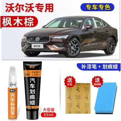 pen, crystal white, for car: Avtomobil boya qələmləri - volvo-maple-brown-touch-up-pen-65ml-scratch-wax