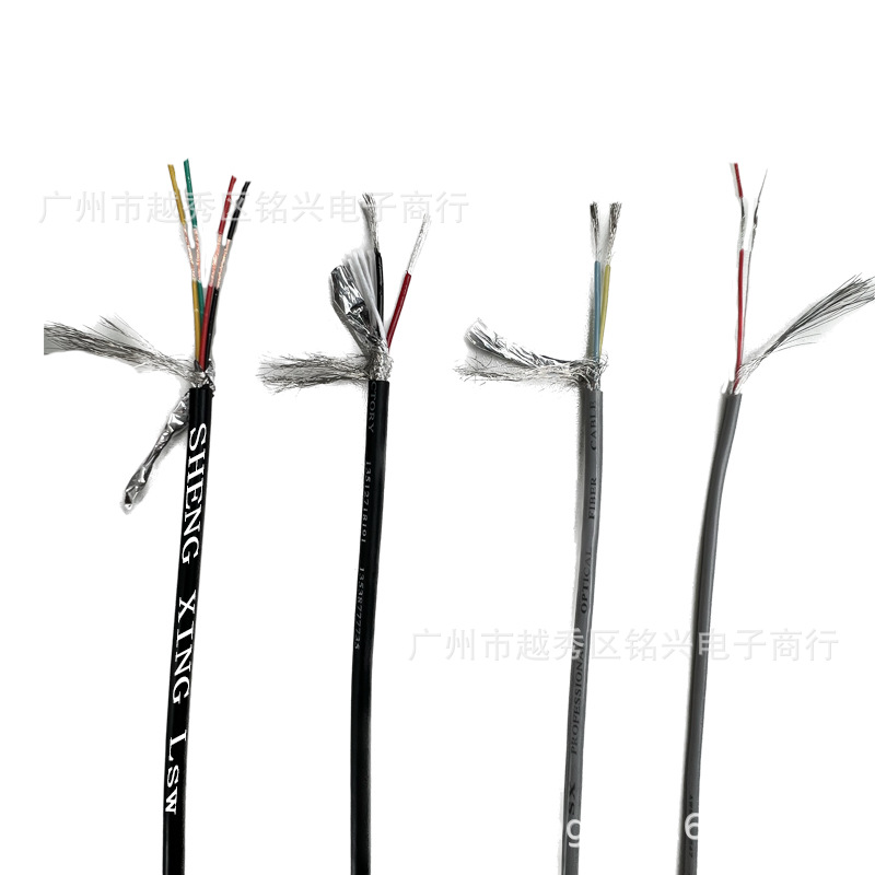 2心4心屏闭线 现货销售 2547-28AWG  4*0.3RVVP信号连接线