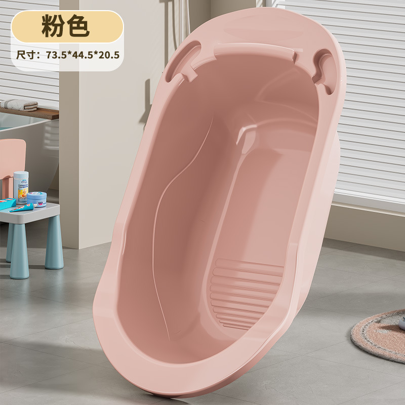 분홍색