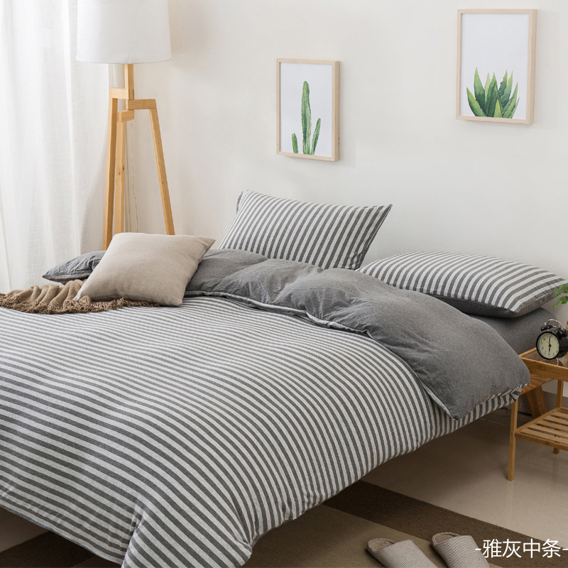 야 애쉬 미디엄 스트립