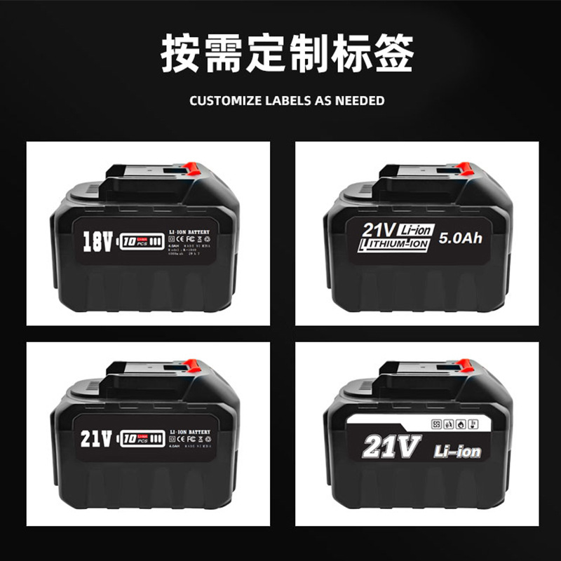 Factory Replacement Makita Lithium Battery 21v Electric Pruning Shears Chainsaw Garden Tools Makita Lithium Battery