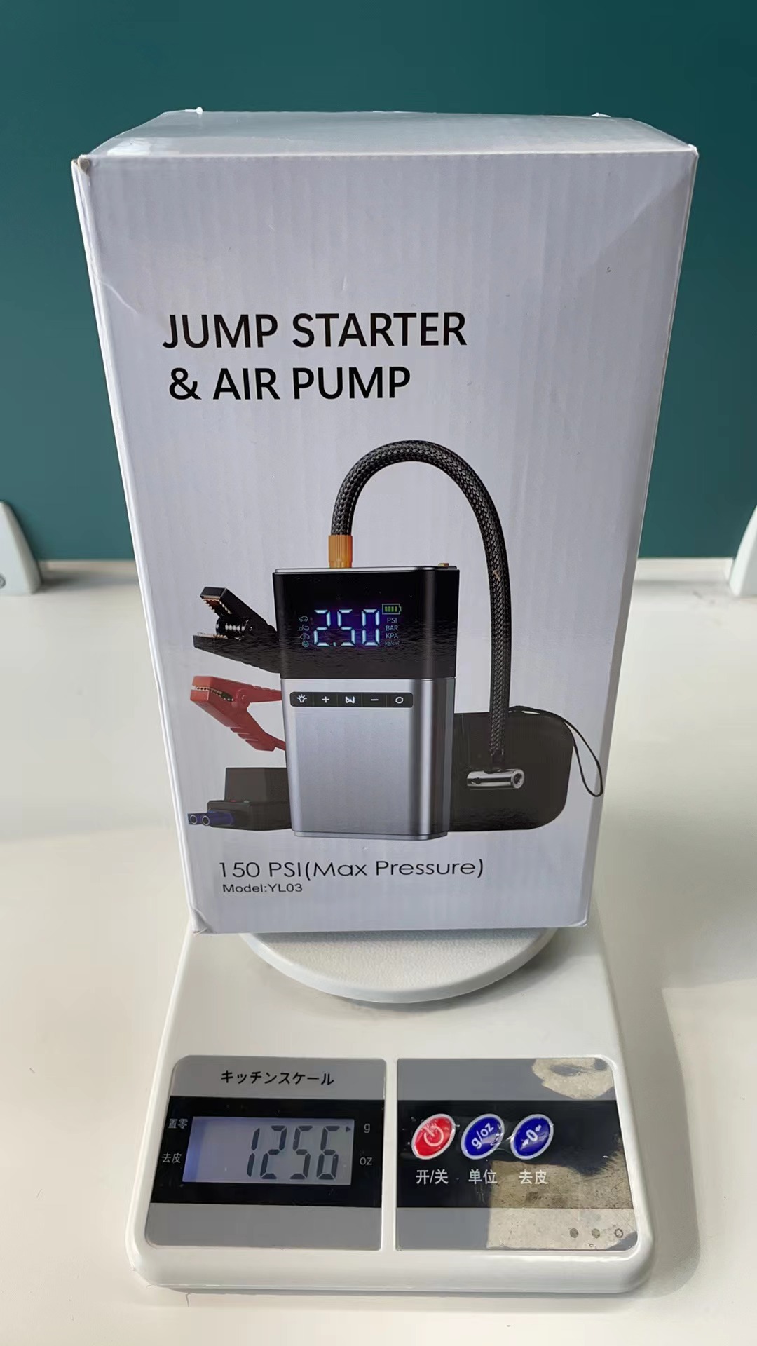 [Yl03] Cross-Border Portable Car Emergency Jump Starter Multifunctional Air Pump and Power Bank All-In-One Device
