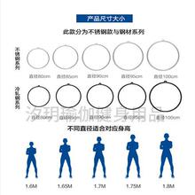 空中瑜伽旋转吊环钢管舞高空舞蹈健身体操不锈钢单耳吊环酒吧商演