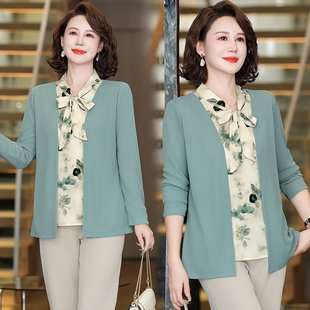 Spring 2025 New Trend All-match Casual Fashion Women's Clothing Age-reducing Wear and Wear, Deductive Youth Attitude