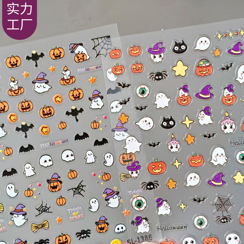 European and American Halloween Embossed Nail Stickers Cross-Border Ghost Pumpkin Small Pattern Children's Nail Stickers Sl Model European and American Halloween Embossed Nail Stickers Cross-Border Ghost Pumpkin Small Pattern Children's Nail Stickers Sl Model