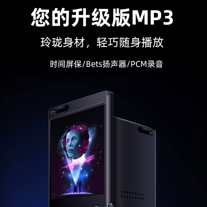 Sansui пейзаж mp3 F8 8G без Bluetooth, качество звука, видеозапись студентов на английском