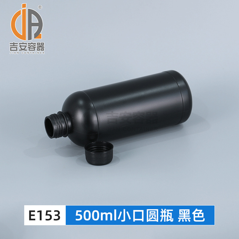 ����ֱ��500ML����ƿ ��ɫ��ɫ500gС��Բƿ ����ũҩ������װƿ