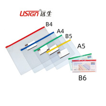 �Ӻ�PVC͸������ļ���/A4A5/B6�W����朴��Y�ϴ�/�S���N��