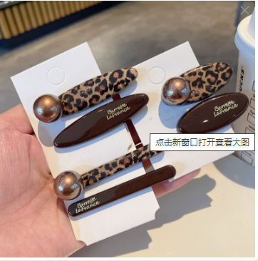 小金标字母豹纹鸭嘴夹一字夹发夹侧边夹刘海夹发卡发饰2025新|undefined