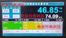 ���|�����a���~���F�z���|�����Q�ط��bϵ�y�p��Ӌ���߾��ȿ��ƙ�