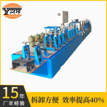 ���P��ƹܙC �T�������a�O�� �bܺ����O��