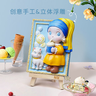 ����3D�������L���b�����ͮ�diy�ֹ���ɫ�����␞�b��羳�S��