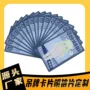 定制防水异形pvc标签