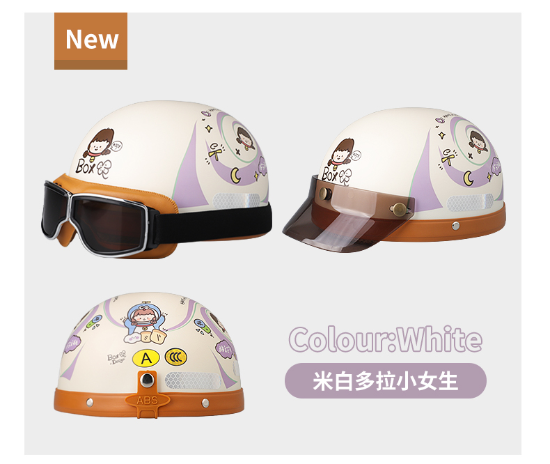 3C Certified Helmet Electric Vehicle DIY Solid Color Autumn Winter Helmet Cute Universal Battery Hat Motorcycle