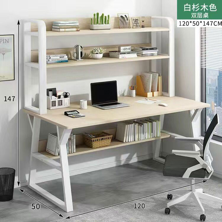 120cm 백송색 [럭셔리모델]