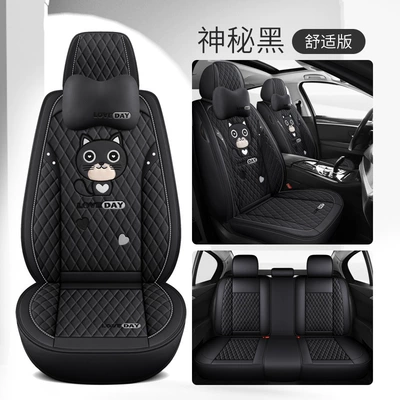 car seat cushion for all: Four Seasons Pad - mysterious-black-comfortable-edition-3