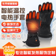 LmUSB늰l׶Ƽӟ׶TМؿذl