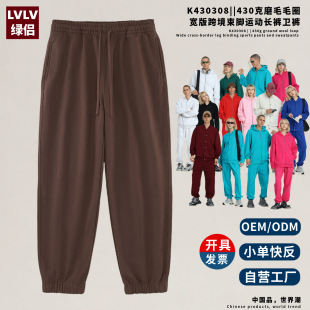 LVLV�G�H430gëȦ���_���Lѝ��ɫ�����lѝ�����\��ѝŮ�ɓQ��ӡ�D