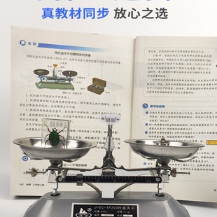 �¿���ƽ�Q��ƽ�ӽ̾�С�W���������бP��ƽ�Q���Ì���Ҹ߾����l