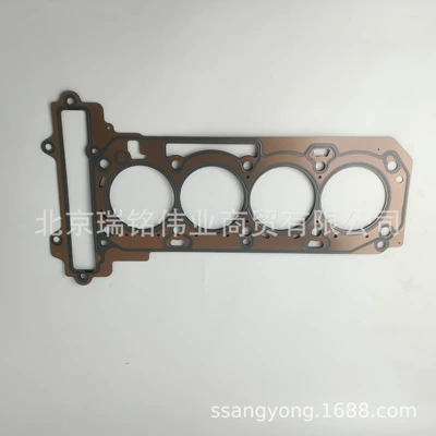 Cylinder and parts Cylinder Bed G20 Suitable