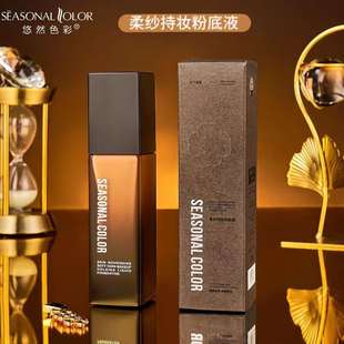 ��Ȼɫ���ἆ�֊y�۵�Һ�pӯ�����ͷ��|��ā��覺�荸��ֵ40ml