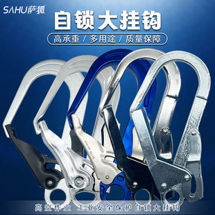 ���h�߿����I���i����h��Ó���_�ڰ�ȫ�����h���i���U�۵��h