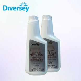 Taihua Shi Lijie carpet stain remover HH900363 no carpet sand release oil-removing chewing gum stubborn stains