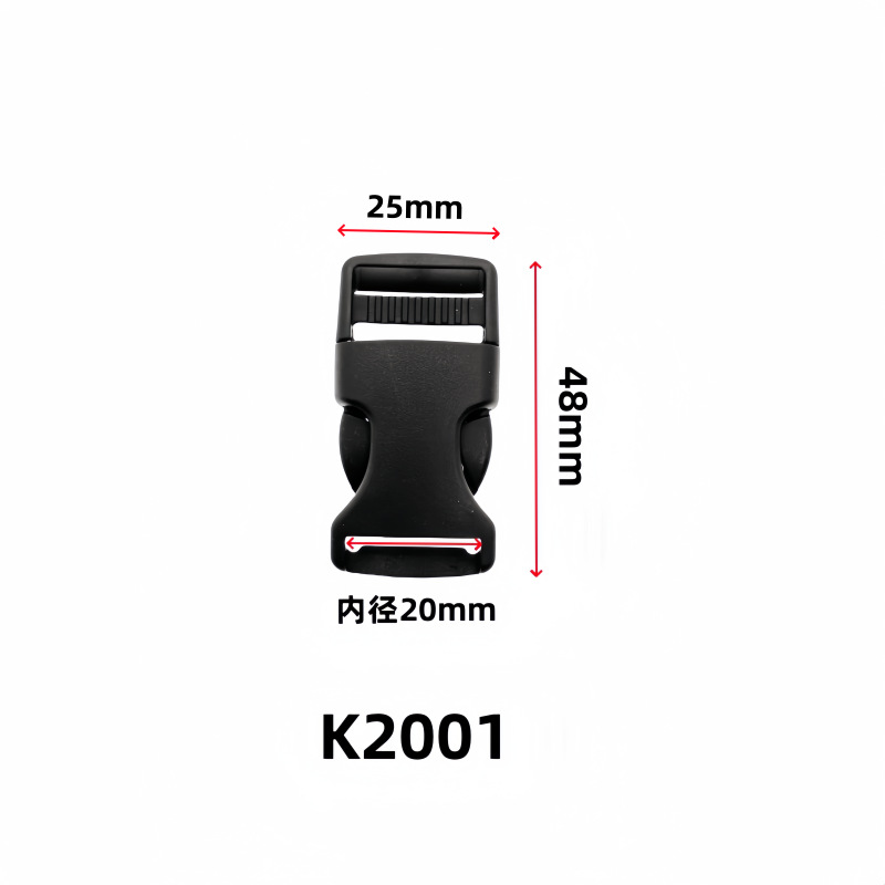 2001 inner diameter
