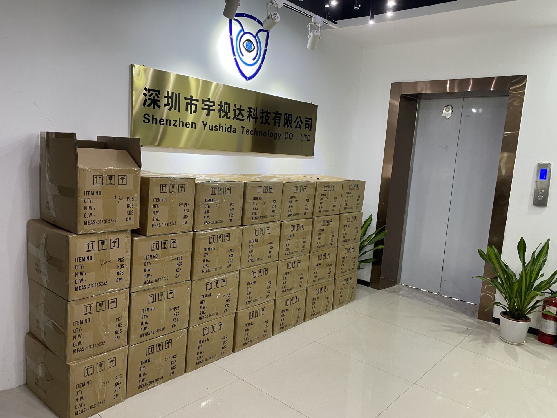 QQ图片20220413142724