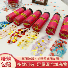 15cm�Y��Y���ֳ��҃ȶY��Ͳ���Ն��w���I�c�䏗���֔Q�Y������Ͱ