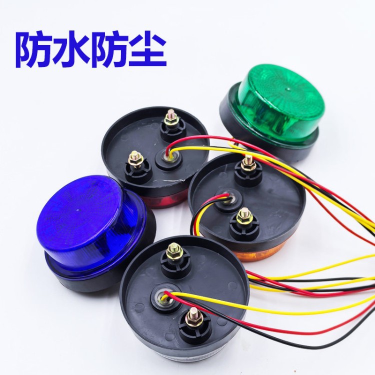 12V24V Universal Led Strobe Rotating Truck Side Light, Truck Light, Engineering Vehicle Flashing Light, High-Brightness Side Warning Light