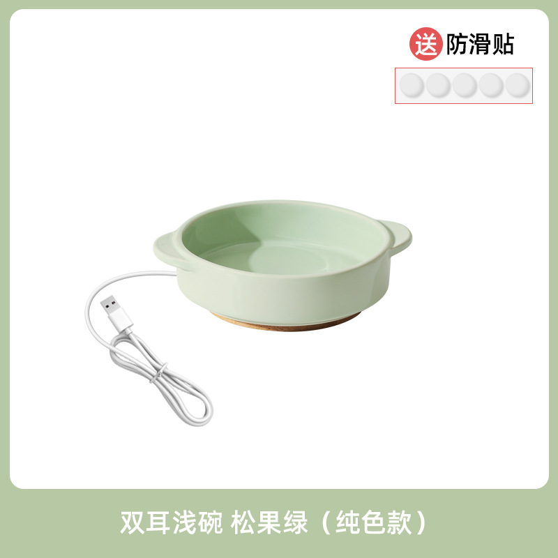 Calentamiento de temperatura constante dispensador de agua de cerámica alta pierna gato tazón soporte cervical perro tazón gato tazón binaural mascota beber tazón de comida