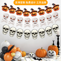 アマゾンの新商品の越境ハロウィンのテーマの旗のセットの花の横断幕のパーティーの装飾用品の配置のメーカー