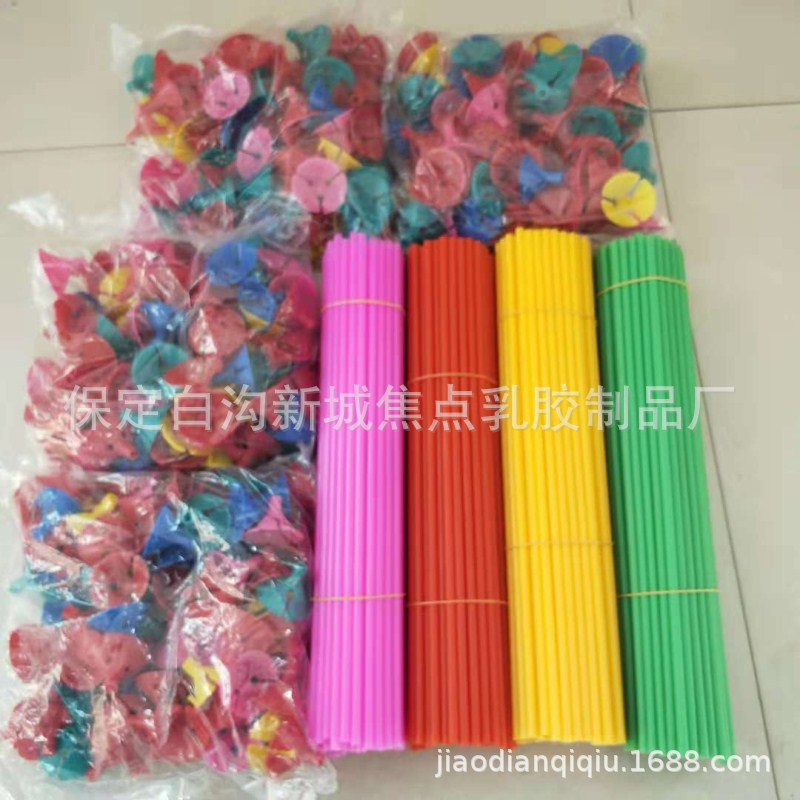 O1CN01Gki5z31kLzN3pUeGP_!!2543