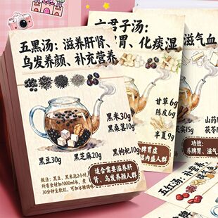 27���B����С����ʽ�����B��ș���䷽���{���B���Ʒ�b�С��