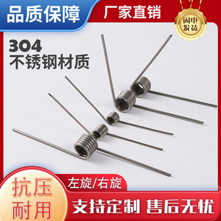 Ť��V�����DŤ�D����СŤ������6090��120180�Ȼ�λ��λŤ�ɶ���