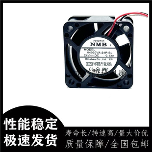 ԭ�bNMB 0420VA-24P-BL 4020 24V 0.13A ����7ϵ׃�l�������L��