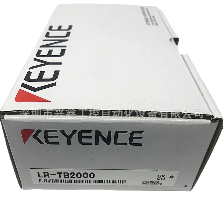 基恩士LR-TB2000 放大器内置TOF激光传感器