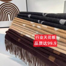 双面奶茶色羊绒GG围脖长款保暖大牌黑灰羊毛B家字母围巾