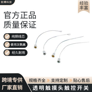 ͸���|���^���̨���W�t�|���_�P�|���_�P5vLEDС̨��ֱ�������