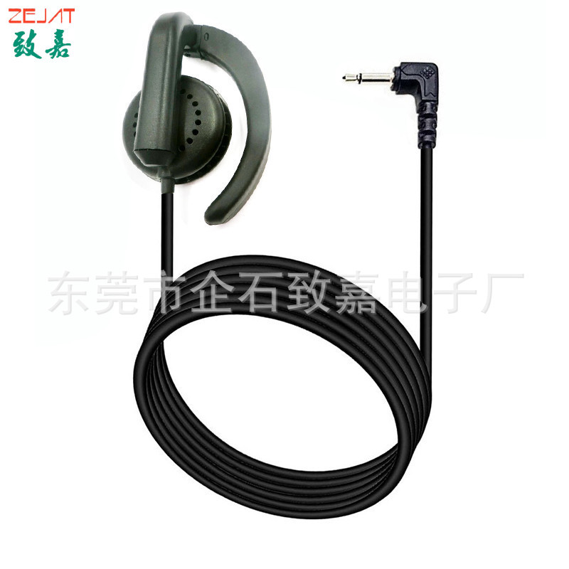 ZJ076MR-W008,弯头2节 (7).jpg