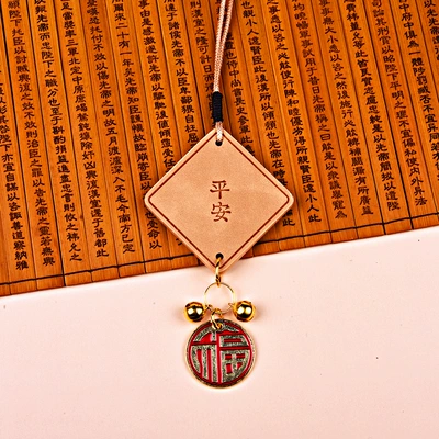 Ping An brand car pendant – Car hanging - ms-ping-an-bell-d-fu-card